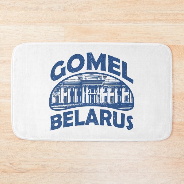Item preview, Gomel Belarus  designed and sold by ArtNoveltee.