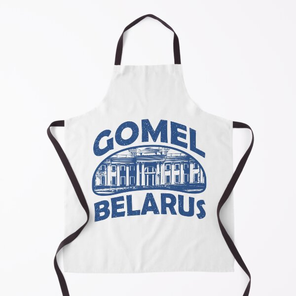 Item preview, Gomel Belarus  designed and sold by ArtNoveltee.