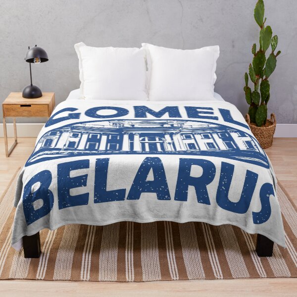 Item preview, Gomel Belarus designed and sold by ArtNoveltee.