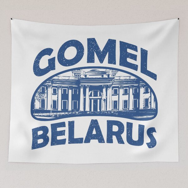 Item preview, Gomel Belarus  designed and sold by ArtNoveltee.