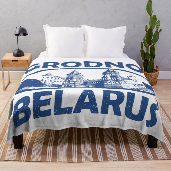 Item preview, Grodno Belarus designed and sold by ArtNoveltee.