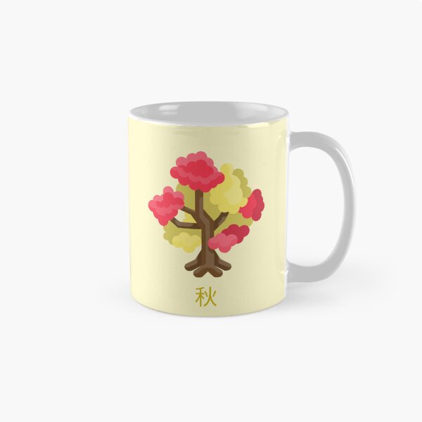 Item preview, Fall Autumn Tree Japanese designed and sold by DJCartoonDesigns.