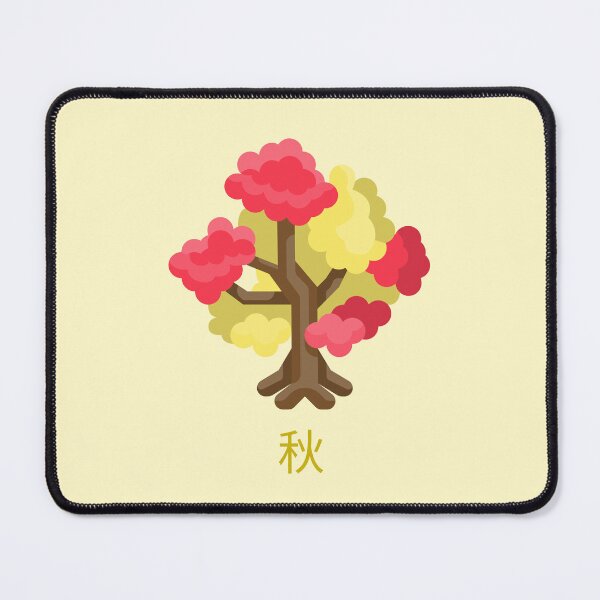 Item preview, Fall Autumn Tree Japanese designed and sold by DJCartoonDesigns.
