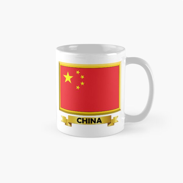 Item preview, CHINESE Gifts, Stickers & Souvenirs (N) designed and sold by mpodger.