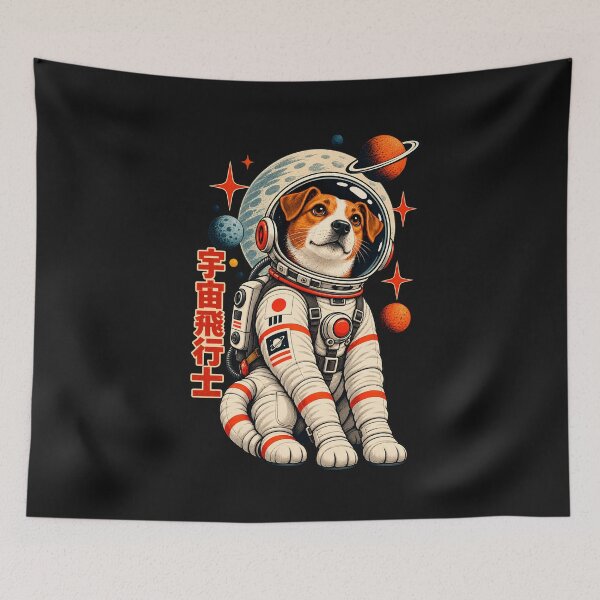 Item preview, Puppy Dog Astronaut Retro Space Japanese Vintage designed and sold by Genius Geek.