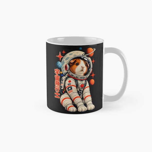 Item preview, Guinea Pig Astronaut Retro Space Japanese Vintage designed and sold by Genius Geek.