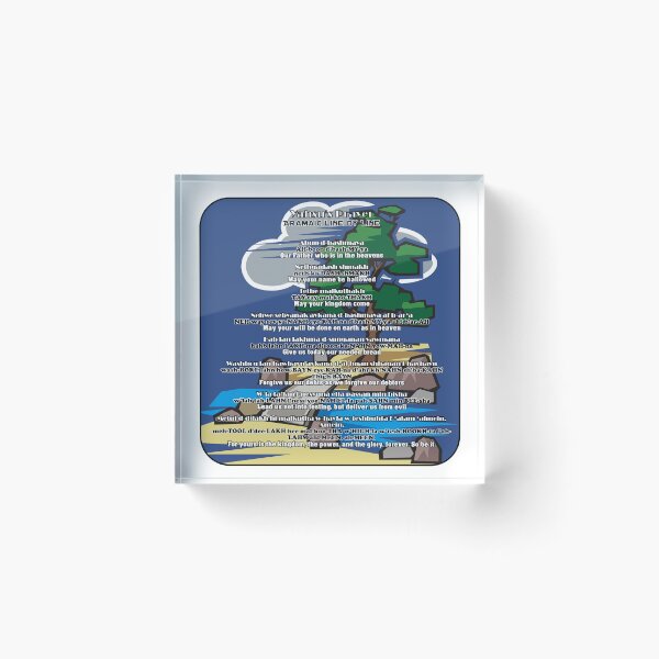 Item preview, Yahsu's Prayer –   Aramaic to English Line by Line designed and sold by CCWorkfloor.