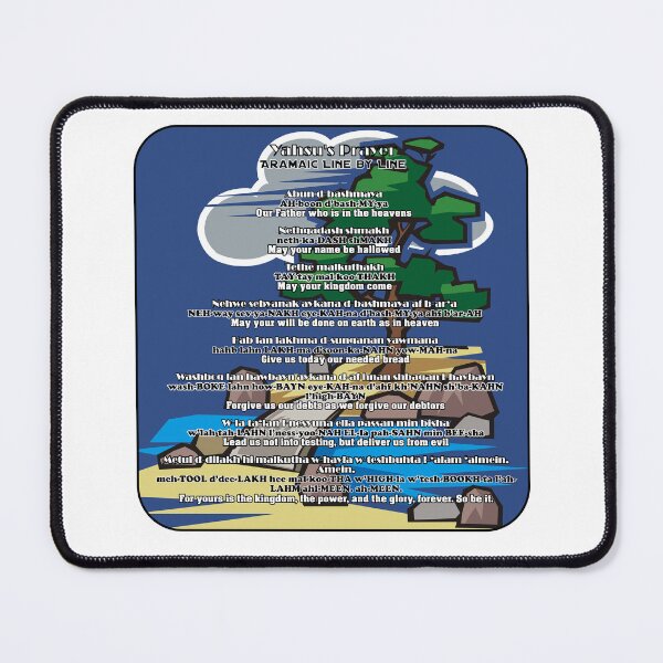 Item preview, Yahsu's Prayer –   Aramaic to English Line by Line designed and sold by CCWorkfloor.