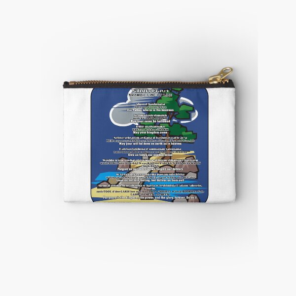 Item preview, Yahsu's Prayer –   Aramaic to English Line by Line designed and sold by CCWorkfloor.