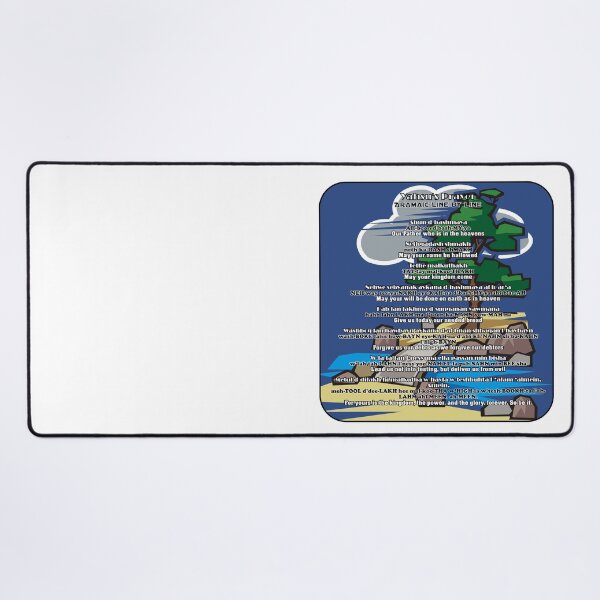 Item preview, Yahsu's Prayer –   Aramaic to English Line by Line designed and sold by CCWorkfloor.