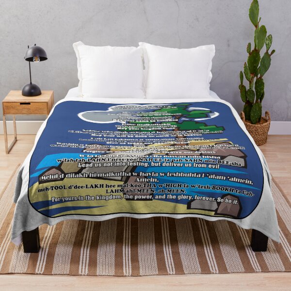 Item preview, Yahsu's Prayer – Aramaic to English Line by Line designed and sold by CCWorkfloor.
