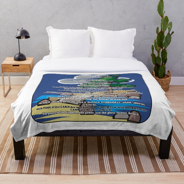 Item preview, Yahsu's Prayer –   Aramaic to English Line by Line designed and sold by CCWorkfloor.