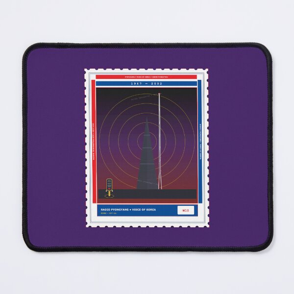 Item preview, Radio Pyongyang Shortwave SWL DX Stamp 9977 kHz 1947–2002 designed and sold by TribeGlyph.