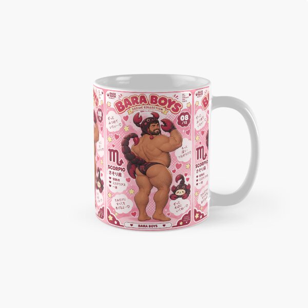 Item preview, Bara Boys - Scorpio - Zodiac Collection designed and sold by TheBackRack.
