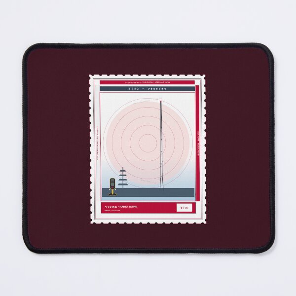 Item preview, Tokyo Shortwave SWL DX Stamp 15195 kHz 1952–Present designed and sold by TribeGlyph.