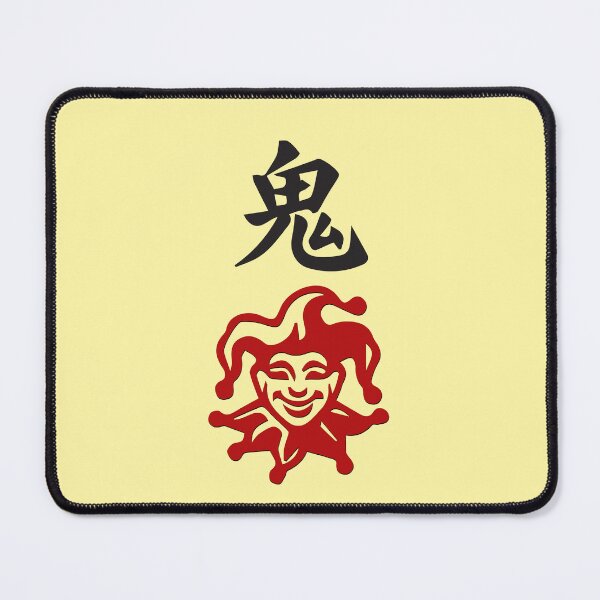 Item preview, MAHJONG TILES, JOKER, CHARACTER, WILD CARD STRATEGY GAME DAY designed and sold by classic car craze.