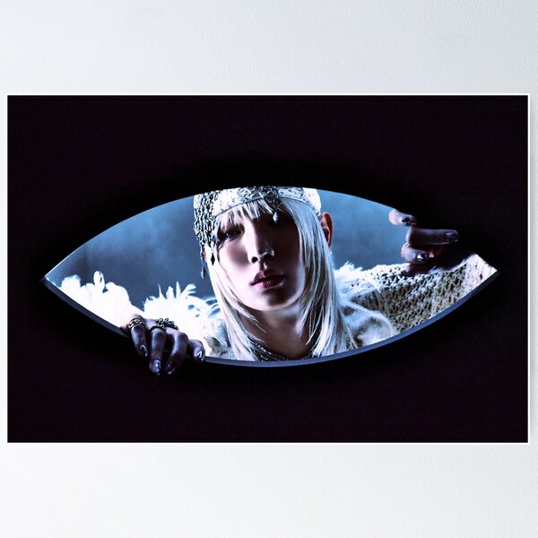 Item preview, Key Hunter In the Eye IMG 1 designed and sold by The Petite Me.