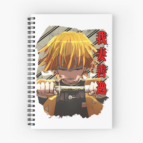 Item preview, Zenitsu Inspired Anime Character Illustration with Dynamic Lightning Effects designed and sold by StarDustJarr.