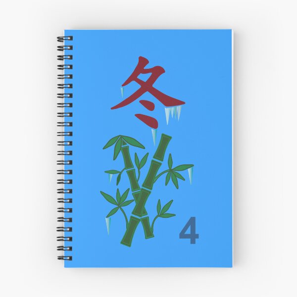 Item preview, MAHJONG TILES, WINTER SEASONS TILE, BAMBOO, GAME DAY, STRATEGY designed and sold by classic car craze.