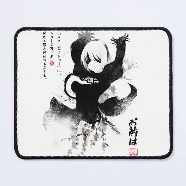 Item preview, Nier Automata Inspired Japanese Ink Style Art Design designed and sold by BaraaHisham.