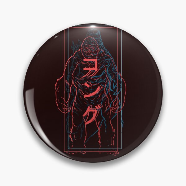 Item preview, Last Fight | Kong x Zilla designed and sold by nyuiislucky.