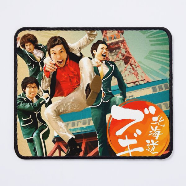Item preview, The Ton-Up Motors - Hokkaido Boogie [北海道ブギ] designed and sold by That-Indie-Guy.