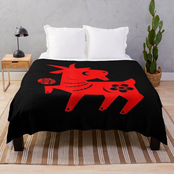 Item preview, Year Of The Goat 2027 羊年 Chinese Lunar New Year Chinese Zodiac designed and sold by BASKN.