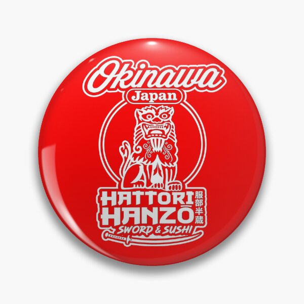 Item preview, Hattori Hanzo designed and sold by bkxxl.