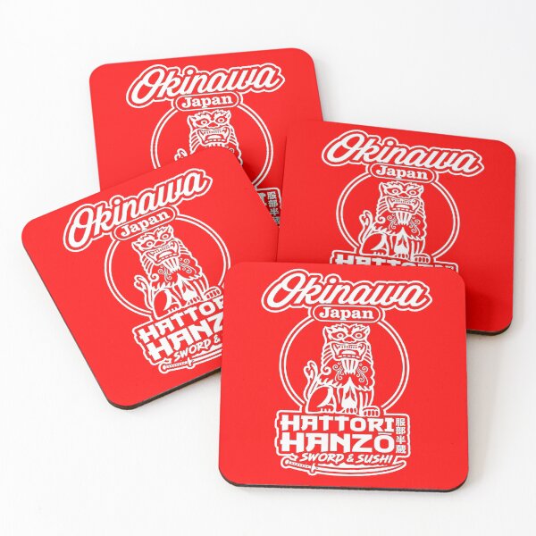 Item preview, Hattori Hanzo designed and sold by bkxxl.