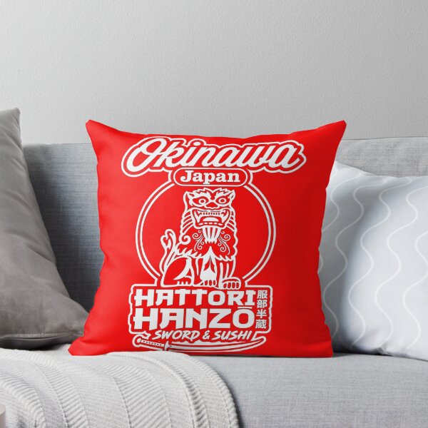 Item preview, Hattori Hanzo designed and sold by bkxxl.