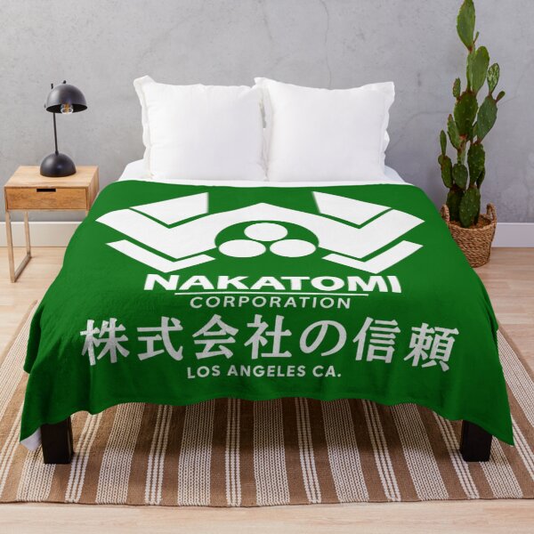 Item preview, Nakatomi designed and sold by bkxxl.