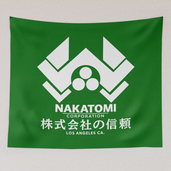 Item preview, Nakatomi designed and sold by bkxxl.