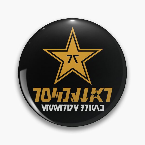 Item preview, Aurebesh Logo designed and sold by Originalnickb Designs.