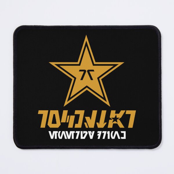 Item preview, Aurebesh Logo designed and sold by Originalnickb Designs.