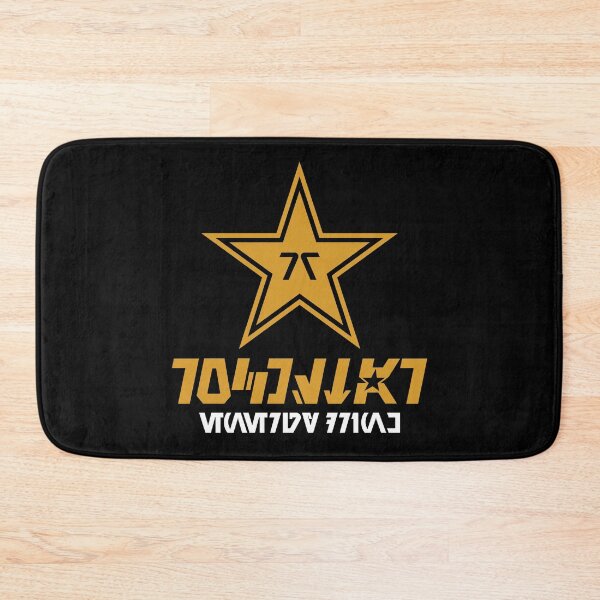 Item preview, Aurebesh Logo designed and sold by Originalnickb Designs.