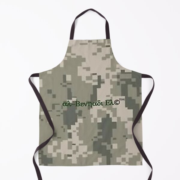 Item preview, Mu’ur (UM) Empire™ al-Benhadiel©™ Rejected Camo, green designed and sold by HardyKnitDesign.