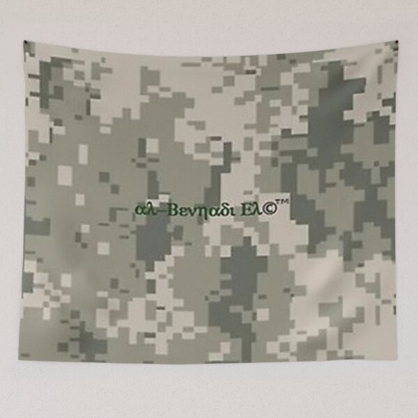 Item preview, Mu’ur (UM) Empire™ al-Benhadiel©™ Rejected Camo, green designed and sold by HardyKnitDesign.