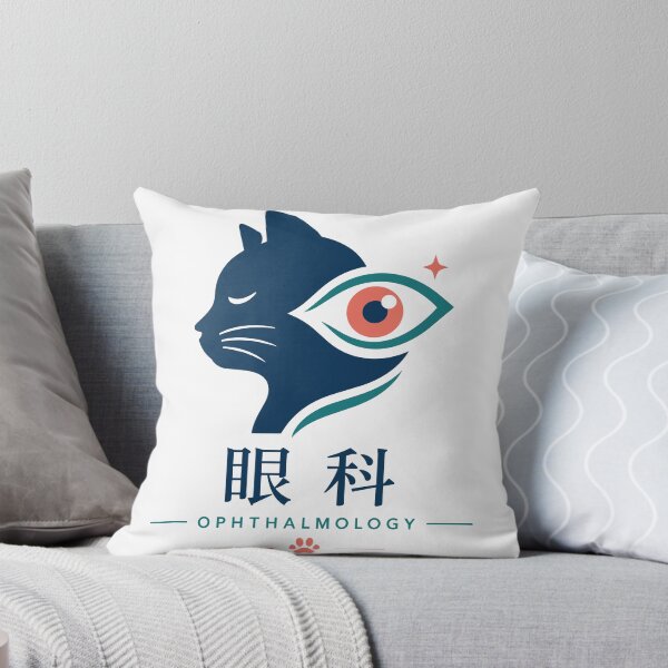 Item preview, Ophthalmology Cat Emblem Eye Clinic Logo Design designed and sold by medicalkinoko.