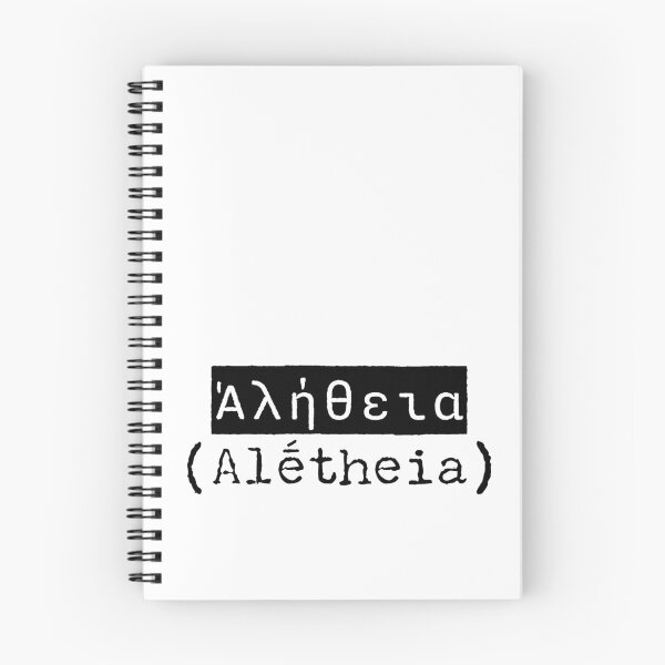 Item preview, Ἀλήθεια (Alḗtheia) - The Greek Word for Truth designed and sold by silviaxe.
