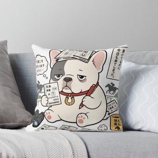 Item preview, Horse Racing Degenerate Bulldog Illustration designed and sold by medicalkinoko.