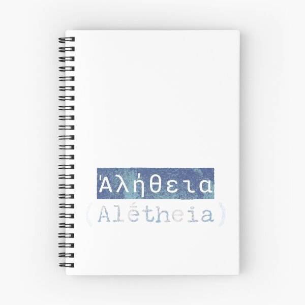 Item preview, Ἀλήθεια (Alḗtheia) - The Greek Word for Truth designed and sold by silviaxe.