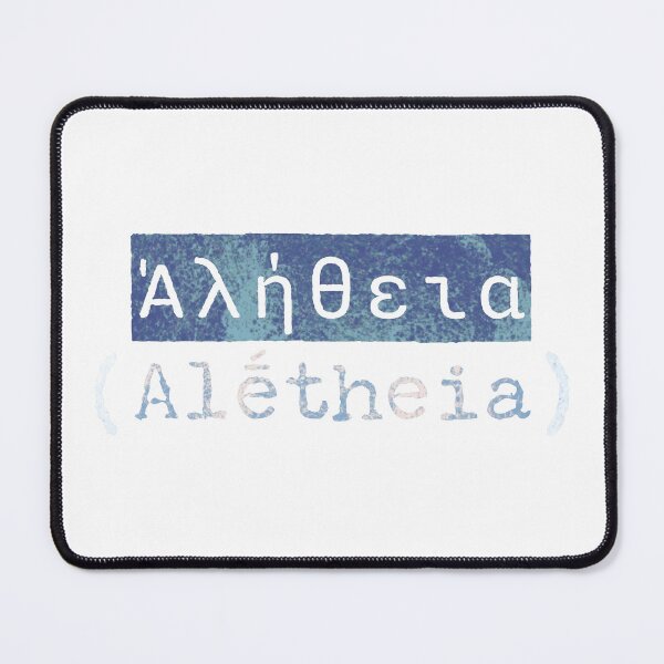 Item preview, Ἀλήθεια (Alḗtheia) - The Greek Word for Truth designed and sold by silviaxe.