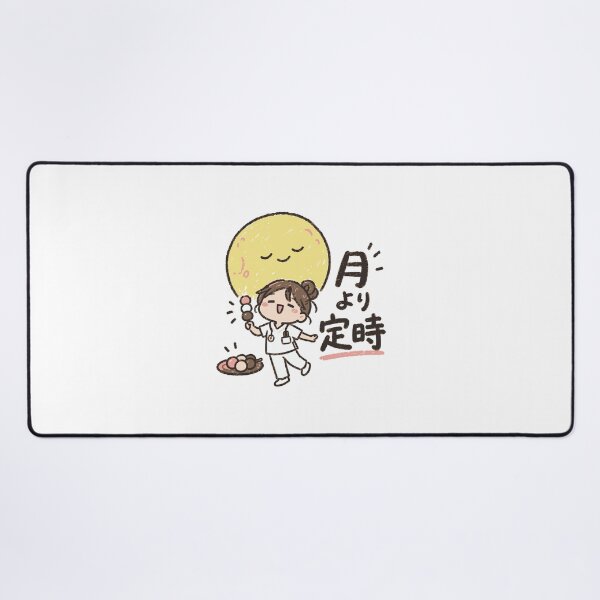 Item preview, Punctual Over The Moon Nurse Illustration designed and sold by medicalkinoko.