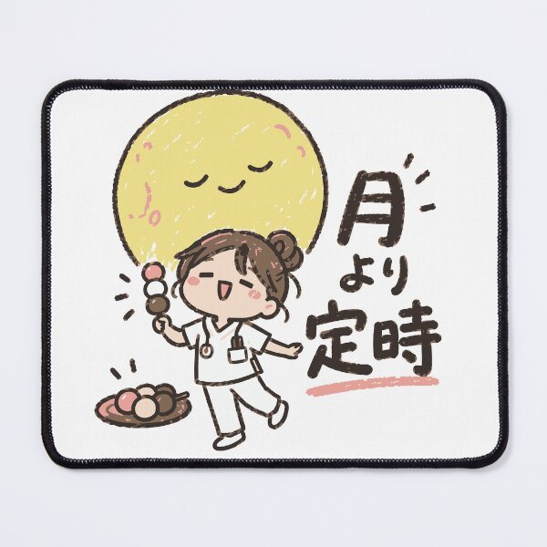 Item preview, Punctual Over The Moon Nurse Illustration designed and sold by medicalkinoko.