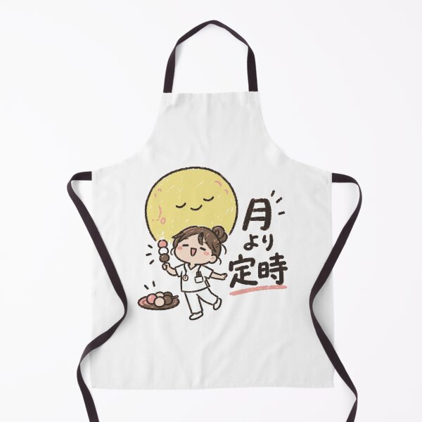 Item preview, Punctual Over The Moon Nurse Illustration designed and sold by medicalkinoko.