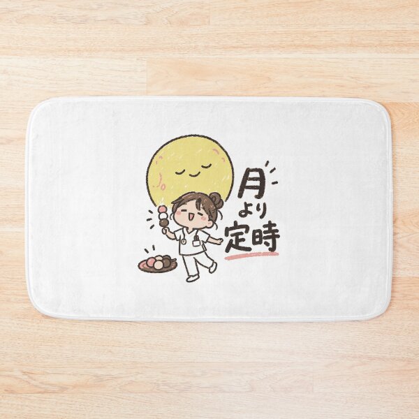 Item preview, Punctual Over The Moon Nurse Illustration designed and sold by medicalkinoko.