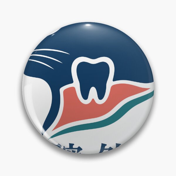 Item preview, Oral Surgery Cat Emblem Dental Clinic Logo designed and sold by medicalkinoko.
