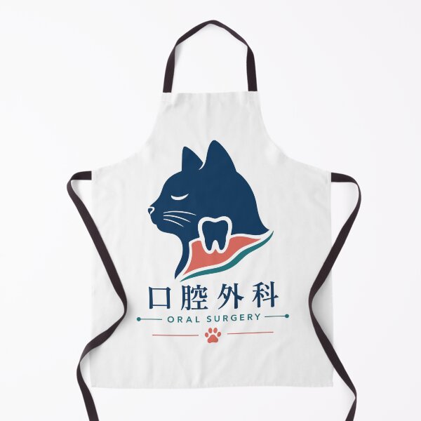 Item preview, Oral Surgery Cat Emblem Dental Clinic Logo designed and sold by medicalkinoko.