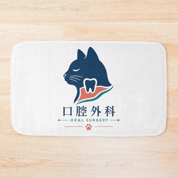 Item preview, Oral Surgery Cat Emblem Dental Clinic Logo designed and sold by medicalkinoko.