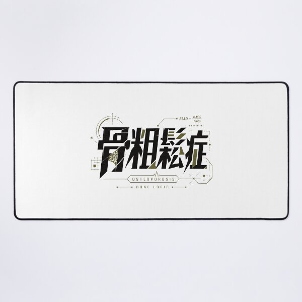 Item preview, Osteoporosis Bone Logic Street Brand Badge designed and sold by medicalkinoko.